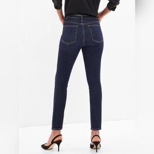 GAP Sky High Skinny Jeans Size 8 New w Tags